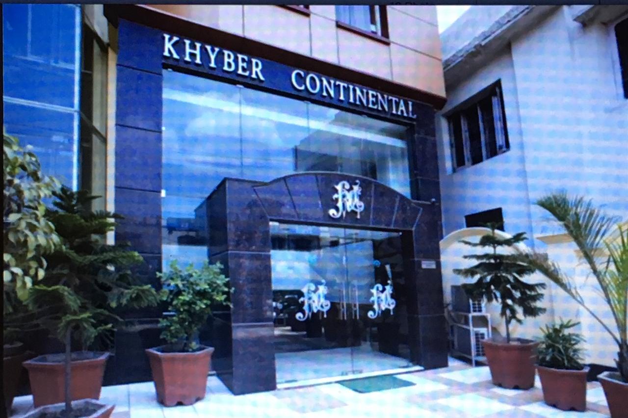 Hotel Elm Tree Amritsar Zewnętrze zdjęcie